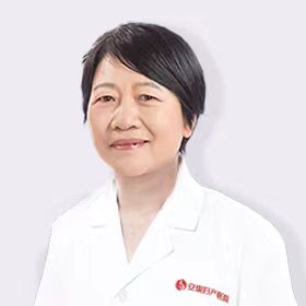 北京安琪妇产医院主任医师苗桂珍