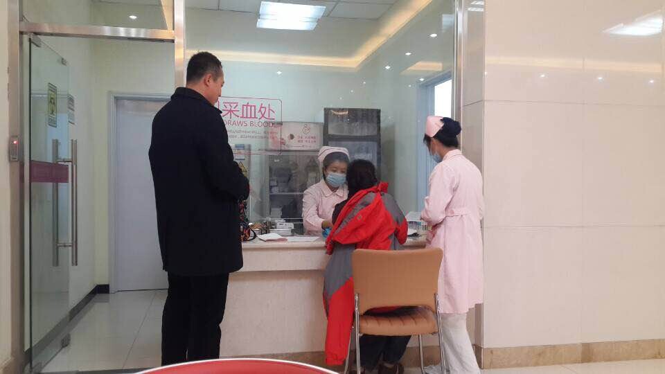 北京安琪妇产医院员工体检