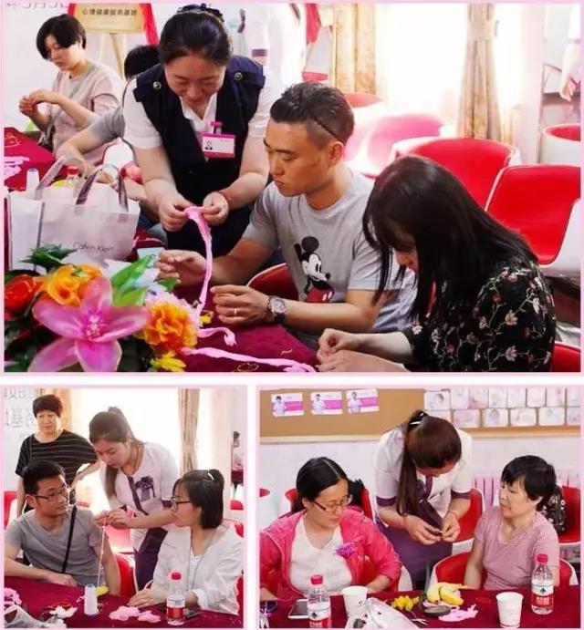 北京安琪妇产医院孕妇学校